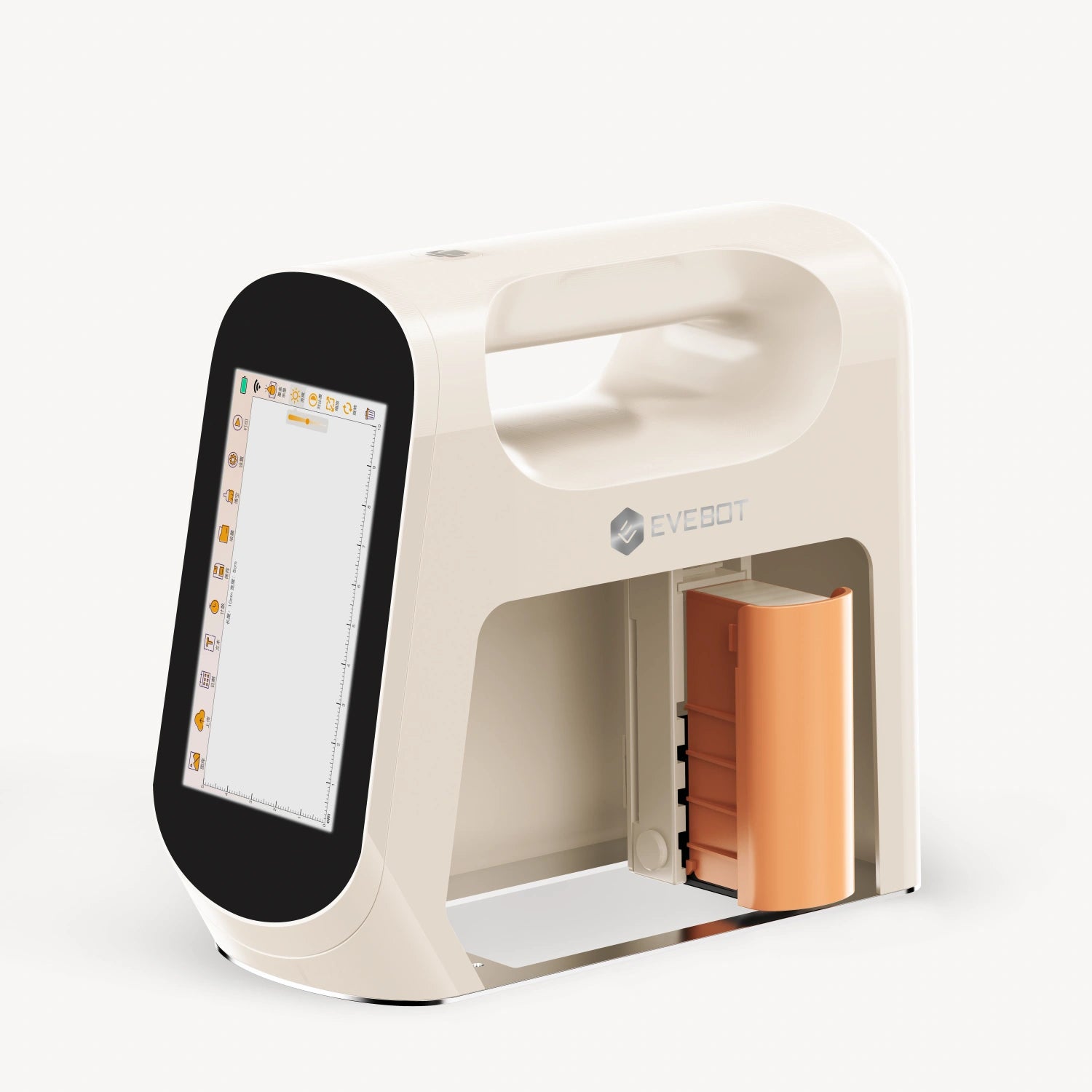 Evebot Smart printer main interface screen. メイン画像