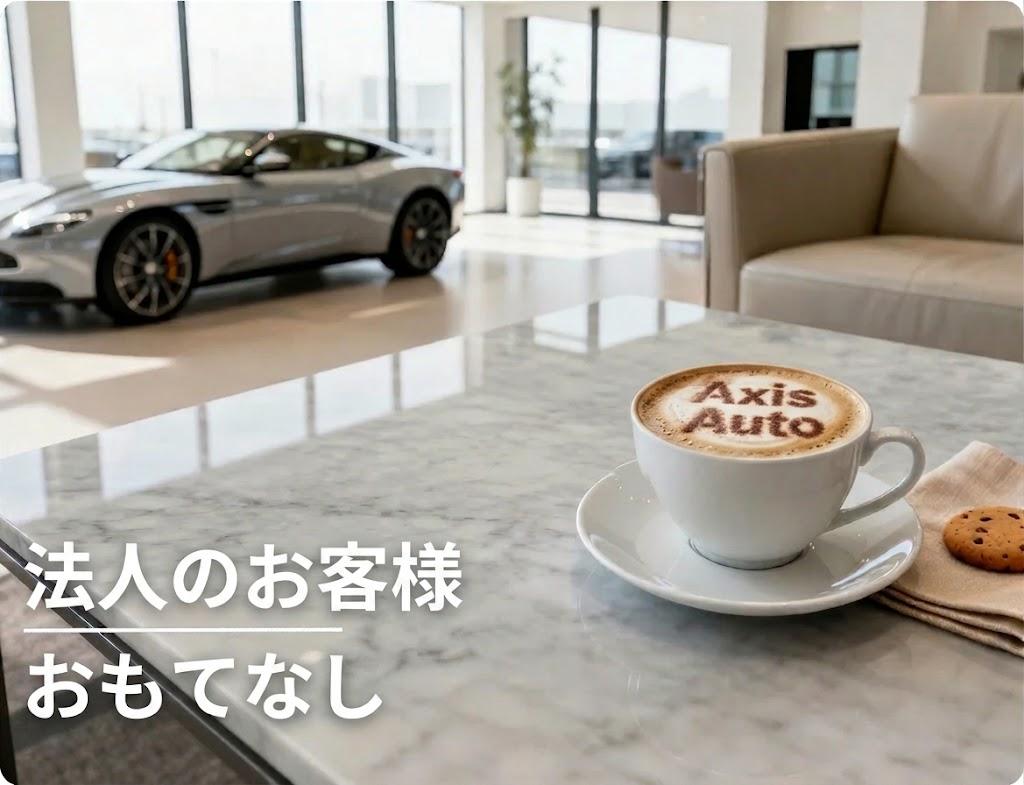 Evebot ラテアート プリンター EVEBOT カラー対応ラテアートデザイン機